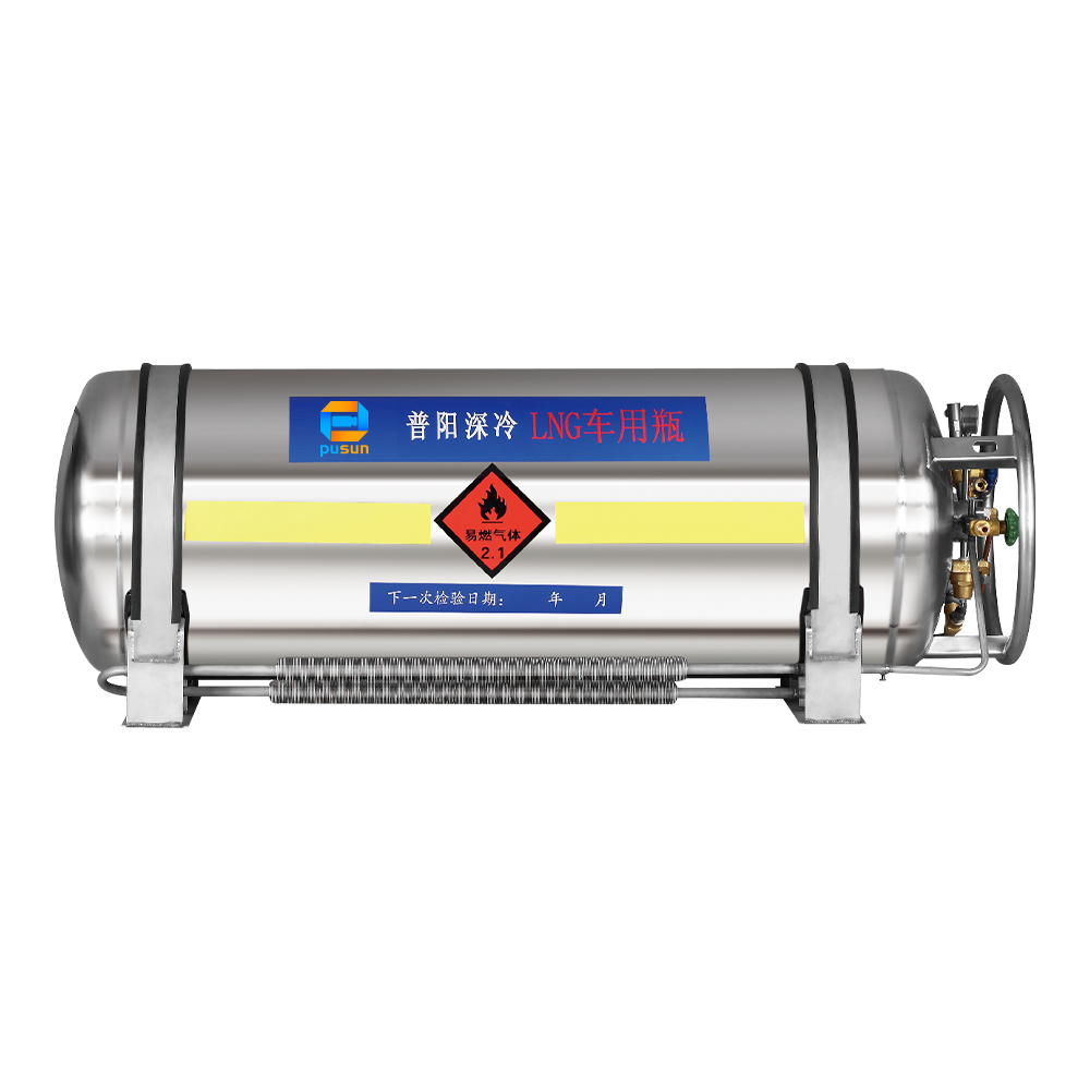 液化天然氣車用氣瓶（CDPW500-150-1.59/CDPW400-151-1.59)